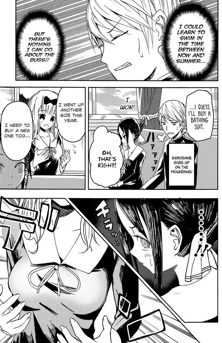 Kaguya-sama wa Kokurasetai - Tensai-tachi no Renai Zunousen Chapter 7 13